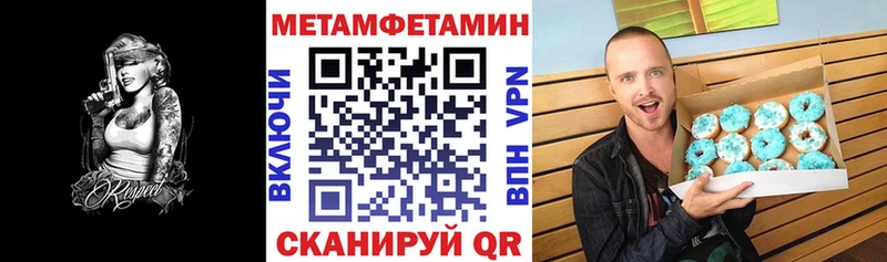 Купить где  Козельск  АМФ 98% 