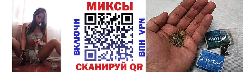 Купить  Козельск  БУТИРАТ оксибутират 