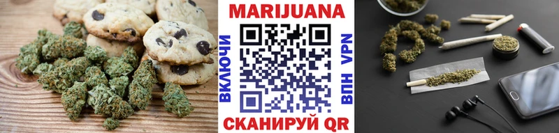 Купить закладки  Козельск  Еда ТГК конопля 