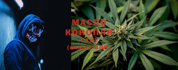 кокаин перу Волосово