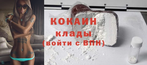 синтетический гашиш Верея