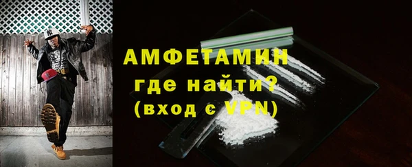 ПСИЛОЦИБИНОВЫЕ ГРИБЫ Волоколамск