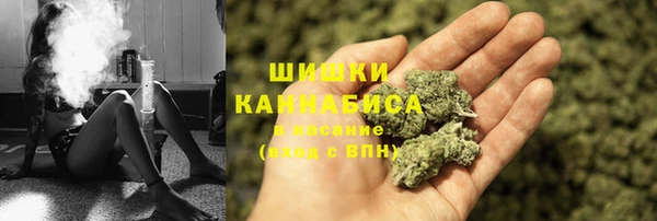 spice Верхнеуральск