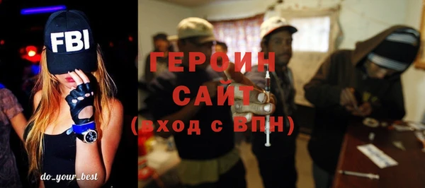 spice Верхнеуральск