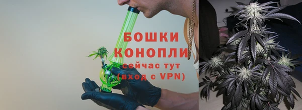 синтетический гашиш Верея