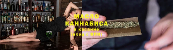 spice Верхнеуральск