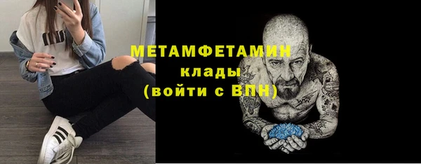 ПСИЛОЦИБИНОВЫЕ ГРИБЫ Волоколамск