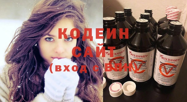 ПСИЛОЦИБИНОВЫЕ ГРИБЫ Волоколамск