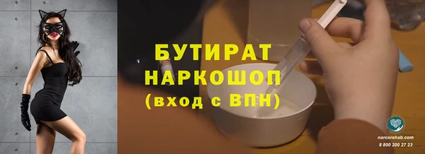 кокаин перу Волосово