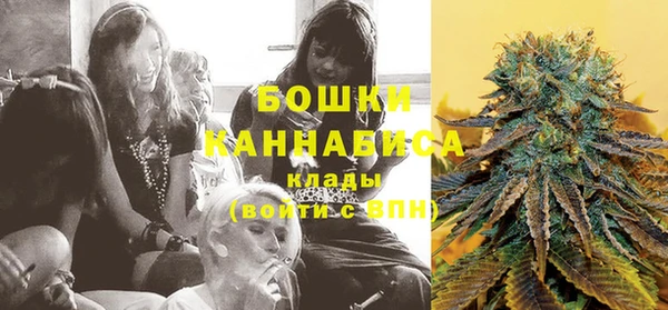 синтетический гашиш Верея