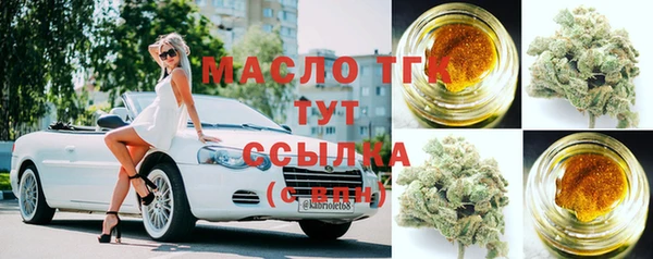 кокаин перу Волосово