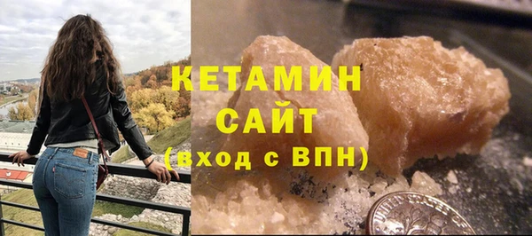 spice Верхнеуральск