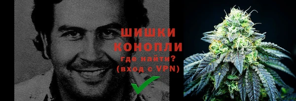 spice Верхнеуральск