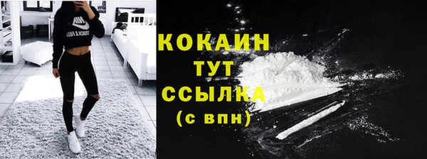 spice Верхнеуральск