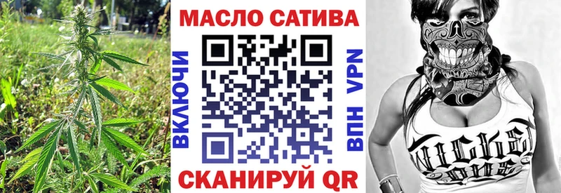 Купить где  Козельск  ТГК гашишное масло 